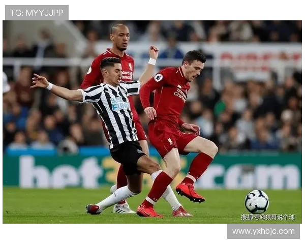 2020年英超精彩对决纽卡斯尔联队迎战切尔西队全场回顾与分析