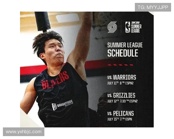 士气高涨的士队挑战勇猛开拓者队的激烈对决即将上演