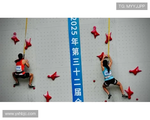 重庆攀岩队在攀岩状态排行榜中荣获第七名展现实力与潜力