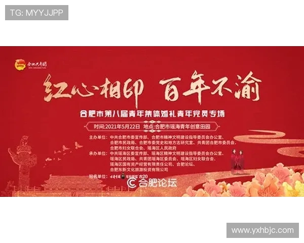 专访杨伟揭秘DOTA2成功背后的策略与团队协作秘诀