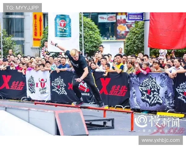 全国街舞大赛点评深圳滑板队心理素质表现的深度分析与启示