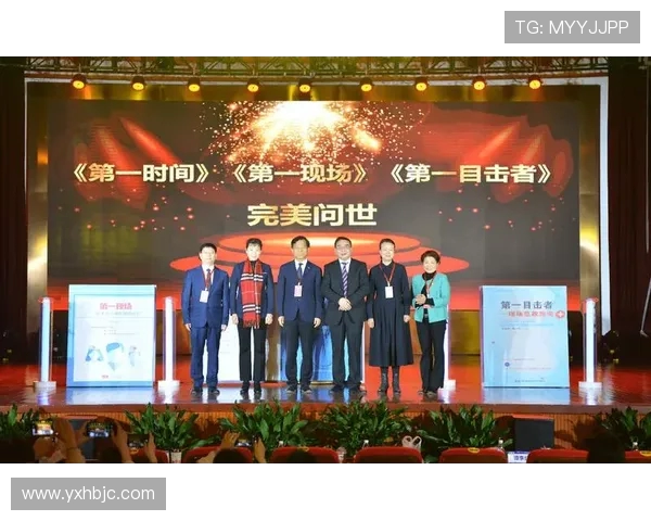 张军独家分享网球心得与技巧助你提升球技的全面指南